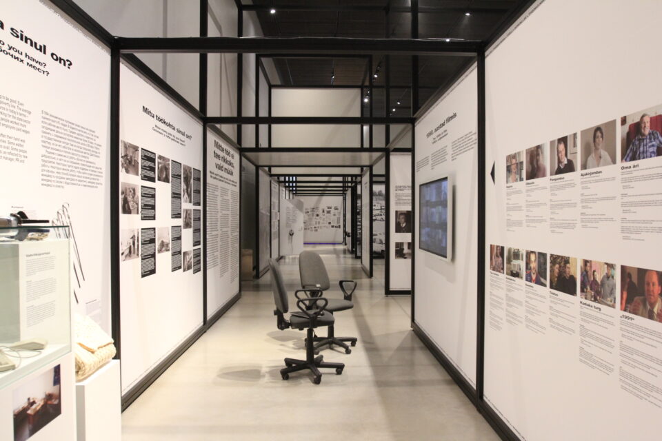 Exhibition design: DIY Estonia